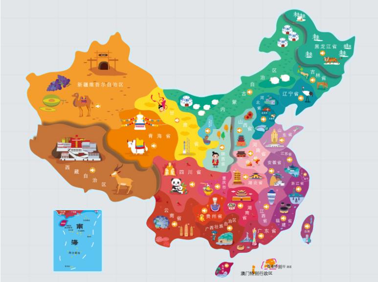 巴马县名酒回收.jpg